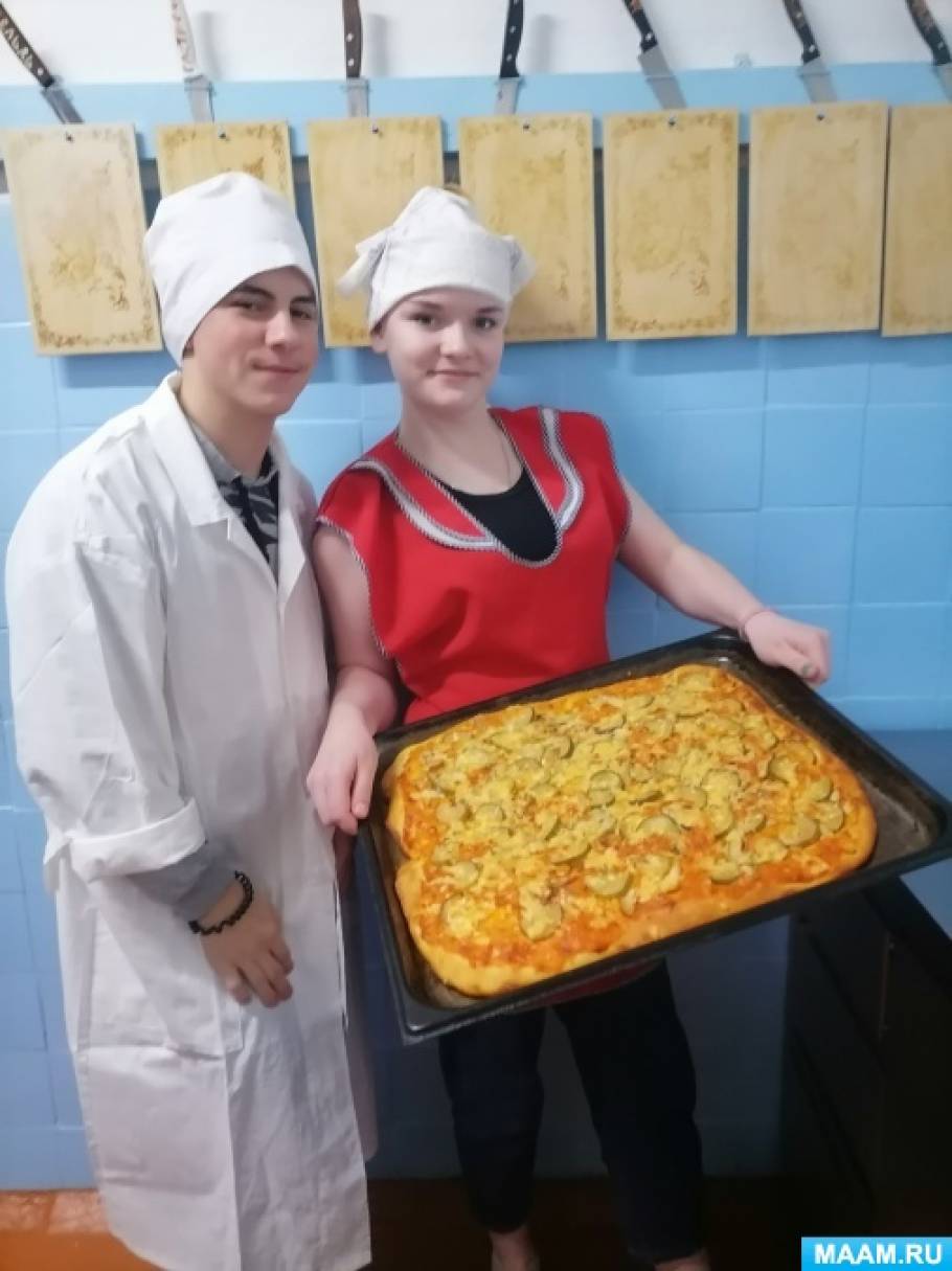 Фотоотчет о занятии с воспитанниками детского дома «Печем пиццу»