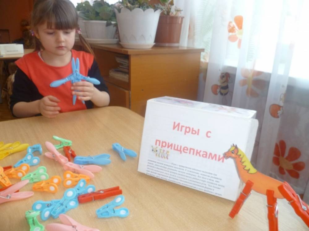Игры с прищепками для детей (24 фото). Воспитателям детских садов ...