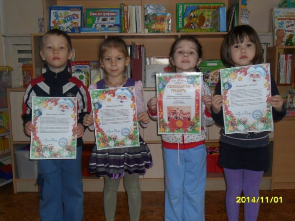 Чудеса под Новый год Фото Чудеса под Новый год
