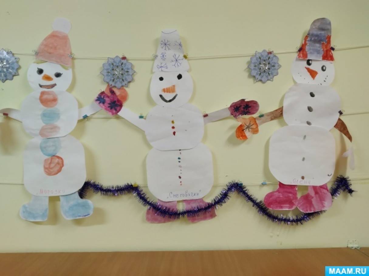 Сценарий на зимнюю тему