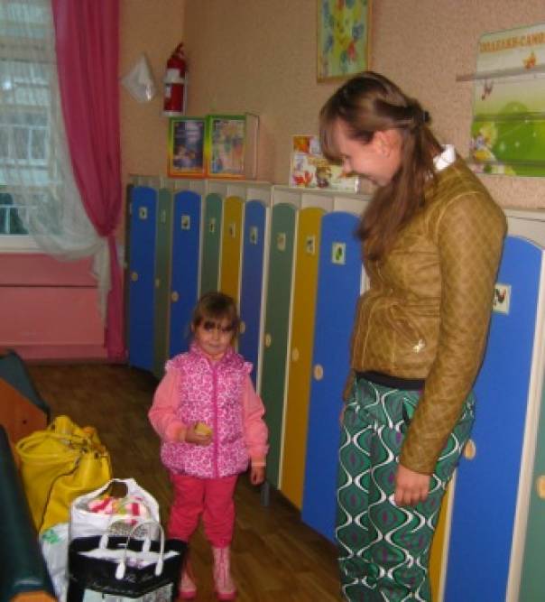 Здравствуй Новый Учебный Год