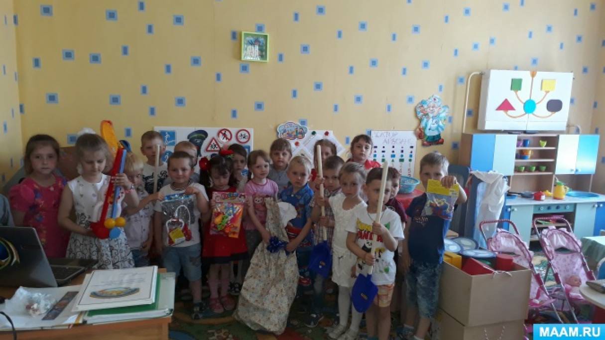 актуальность проведения праздника день защиты детей. Смотреть фото актуальность проведения праздника день защиты детей. Смотреть картинку актуальность проведения праздника день защиты детей. Картинка про актуальность проведения праздника день защиты детей. Фото актуальность проведения праздника день защиты детей актуальность проведения праздника день защиты детей. Смотреть фото актуальность проведения праздника день защиты детей. Смотреть картинку актуальность проведения праздника день защиты детей. Картинка про актуальность проведения праздника день защиты детей. Фото актуальность проведения праздника день защиты детей