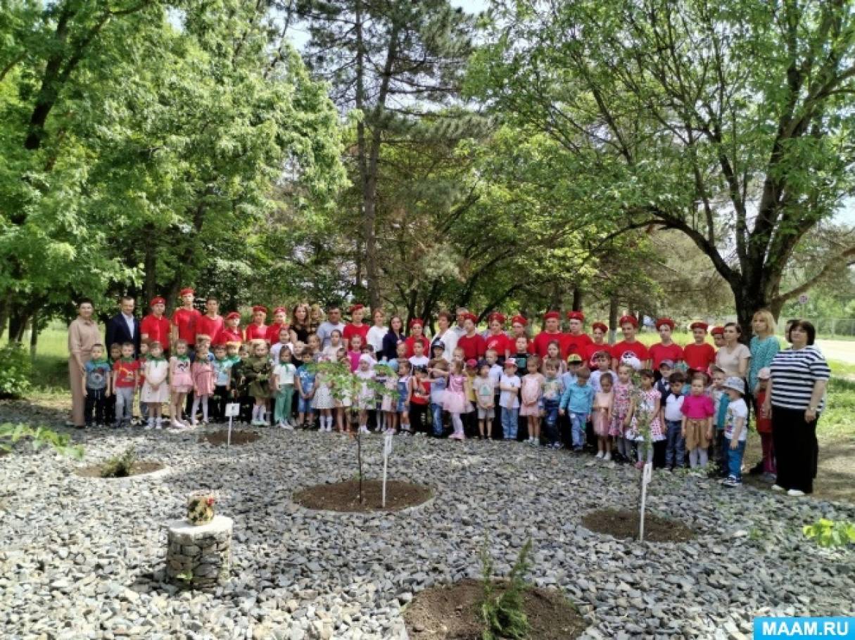 ��������� ��������� ���� ������