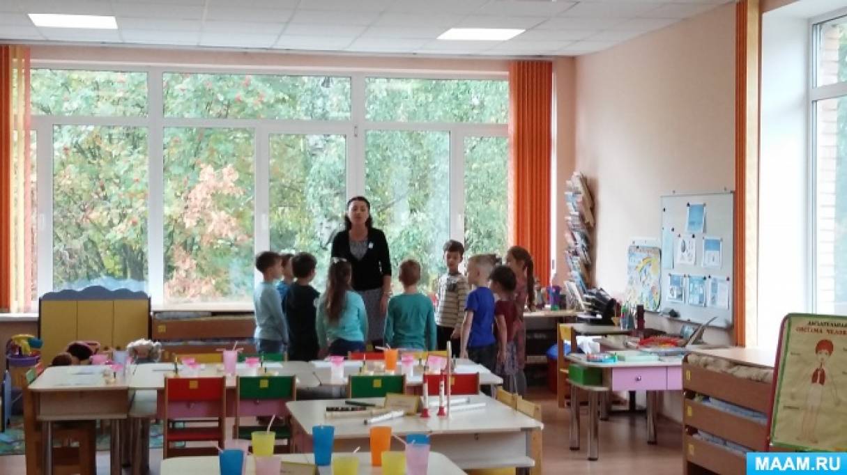 Что такое воздух подготовительная группа. Смотреть фото Что такое воздух подготовительная группа. Смотреть картинку Что такое воздух подготовительная группа. Картинка про Что такое воздух подготовительная группа. Фото Что такое воздух подготовительная группа