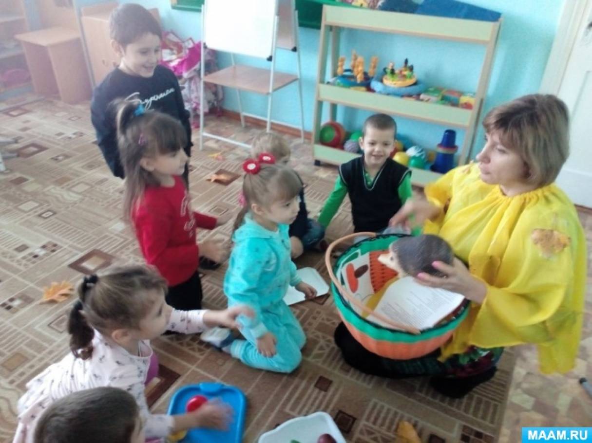 Игра что нам осень принесла в старшей группе. Смотреть фото Игра что нам осень принесла в старшей группе. Смотреть картинку Игра что нам осень принесла в старшей группе. Картинка про Игра что нам осень принесла в старшей группе. Фото Игра что нам осень принесла в старшей группе