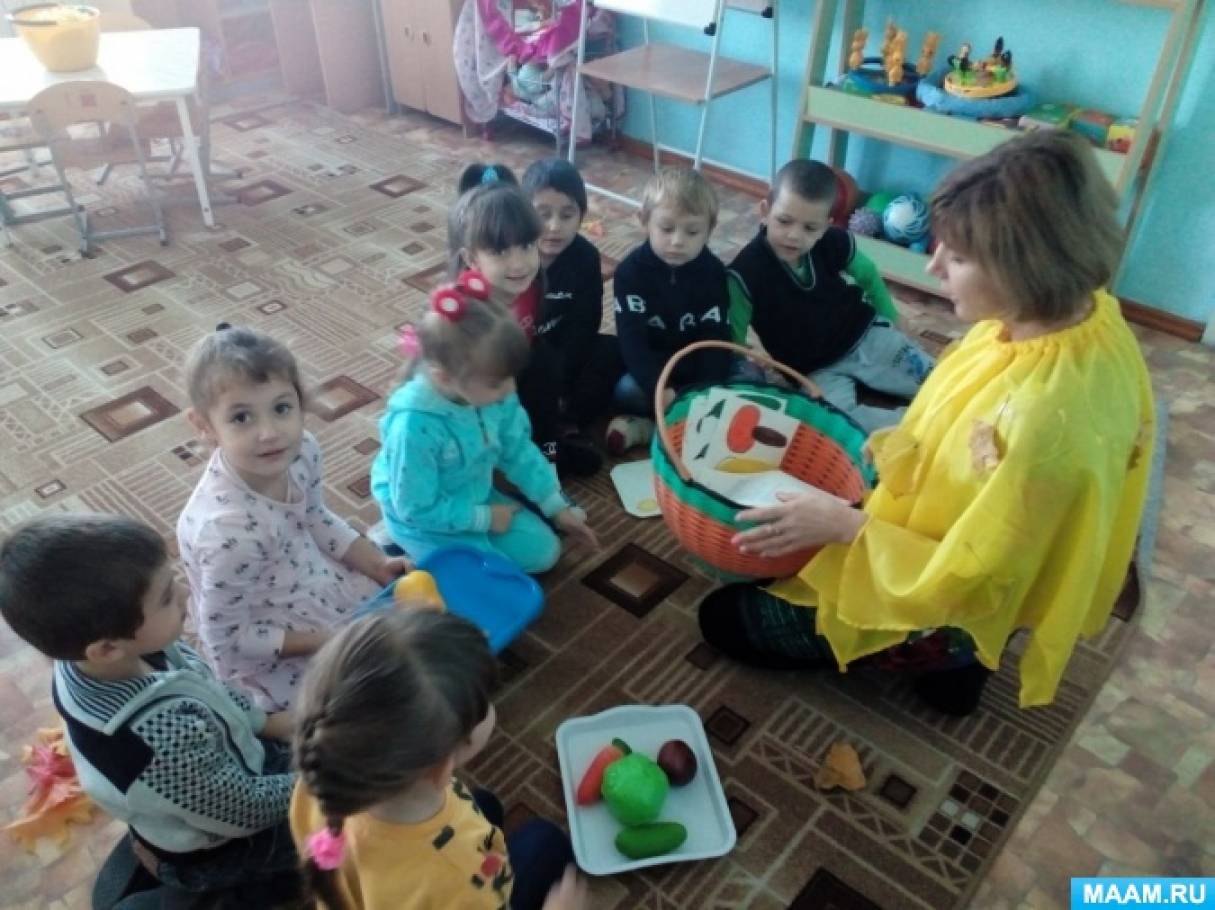Игра что нам осень принесла в старшей группе. Смотреть фото Игра что нам осень принесла в старшей группе. Смотреть картинку Игра что нам осень принесла в старшей группе. Картинка про Игра что нам осень принесла в старшей группе. Фото Игра что нам осень принесла в старшей группе