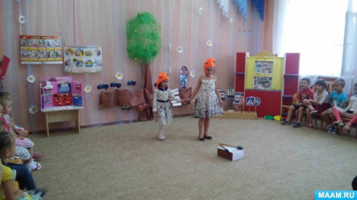 Праздники по безопасности в доу. Смотреть фото Праздники по безопасности в доу. Смотреть картинку Праздники по безопасности в доу. Картинка про Праздники по безопасности в доу. Фото Праздники по безопасности в доу Праздники по безопасности в доу. Смотреть фото Праздники по безопасности в доу. Смотреть картинку Праздники по безопасности в доу. Картинка про Праздники по безопасности в доу. Фото Праздники по безопасности в доу