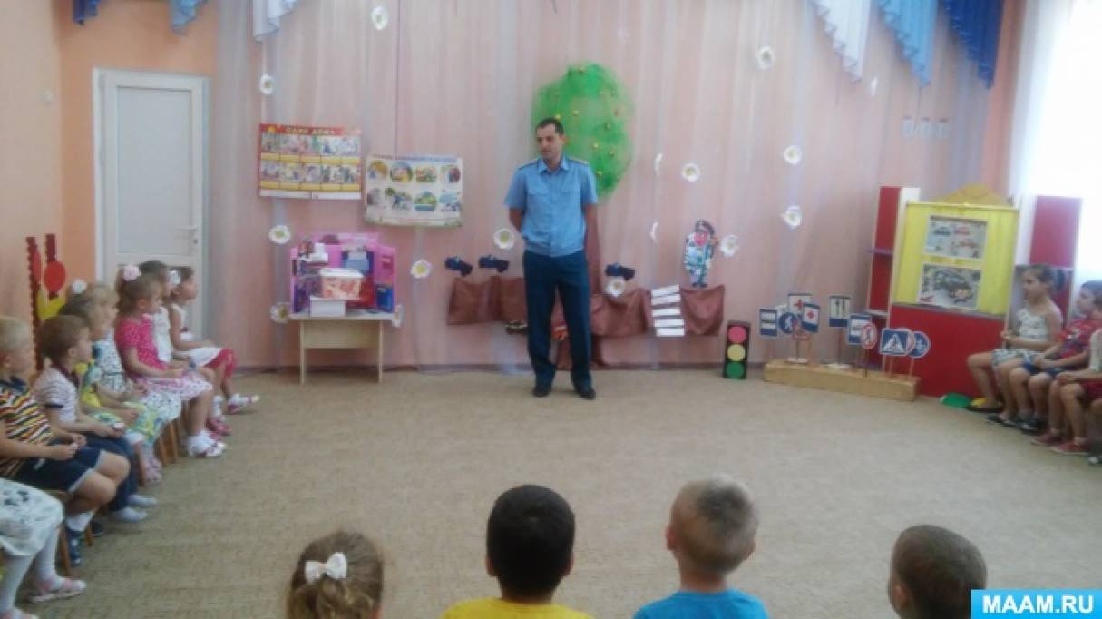 Праздники по безопасности в доу. Смотреть фото Праздники по безопасности в доу. Смотреть картинку Праздники по безопасности в доу. Картинка про Праздники по безопасности в доу. Фото Праздники по безопасности в доу Праздники по безопасности в доу. Смотреть фото Праздники по безопасности в доу. Смотреть картинку Праздники по безопасности в доу. Картинка про Праздники по безопасности в доу. Фото Праздники по безопасности в доу