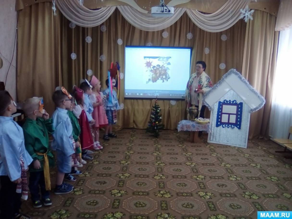 Праздник «Святки» для старшей группы Фото Праздник «Святки» для старшей группы