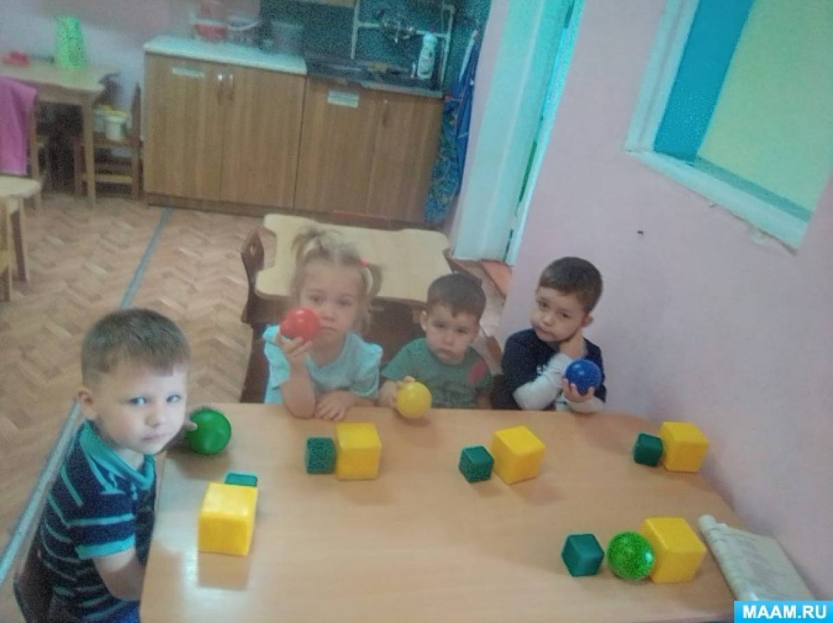 Фэмп в младшей группе что это. Смотреть фото Фэмп в младшей группе что это. Смотреть картинку Фэмп в младшей группе что это. Картинка про Фэмп в младшей группе что это. Фото Фэмп в младшей группе что это Фэмп в младшей группе что это. Смотреть фото Фэмп в младшей группе что это. Смотреть картинку Фэмп в младшей группе что это. Картинка про Фэмп в младшей группе что это. Фото Фэмп в младшей группе что это