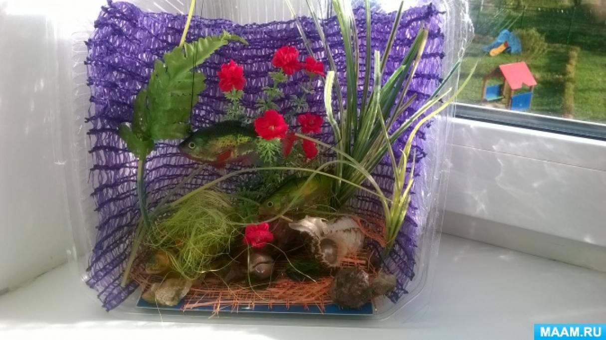 Аквариум в уголке природы Фото Аквариум в уголке природы