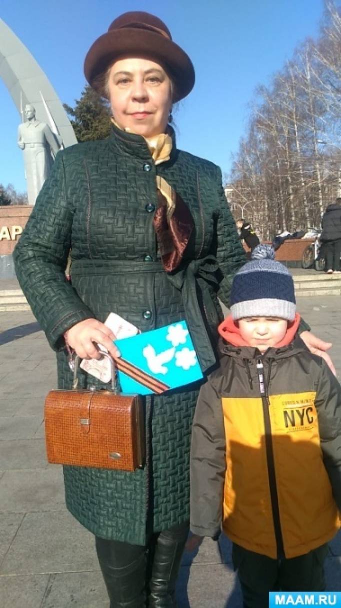 акция день доброго сердца. Смотреть фото акция день доброго сердца. Смотреть картинку акция день доброго сердца. Картинка про акция день доброго сердца. Фото акция день доброго сердца акция день доброго сердца. Смотреть фото акция день доброго сердца. Смотреть картинку акция день доброго сердца. Картинка про акция день доброго сердца. Фото акция день доброго сердца