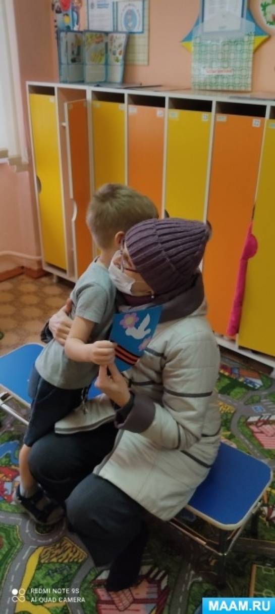 акция день доброго сердца. Смотреть фото акция день доброго сердца. Смотреть картинку акция день доброго сердца. Картинка про акция день доброго сердца. Фото акция день доброго сердца акция день доброго сердца. Смотреть фото акция день доброго сердца. Смотреть картинку акция день доброго сердца. Картинка про акция день доброго сердца. Фото акция день доброго сердца