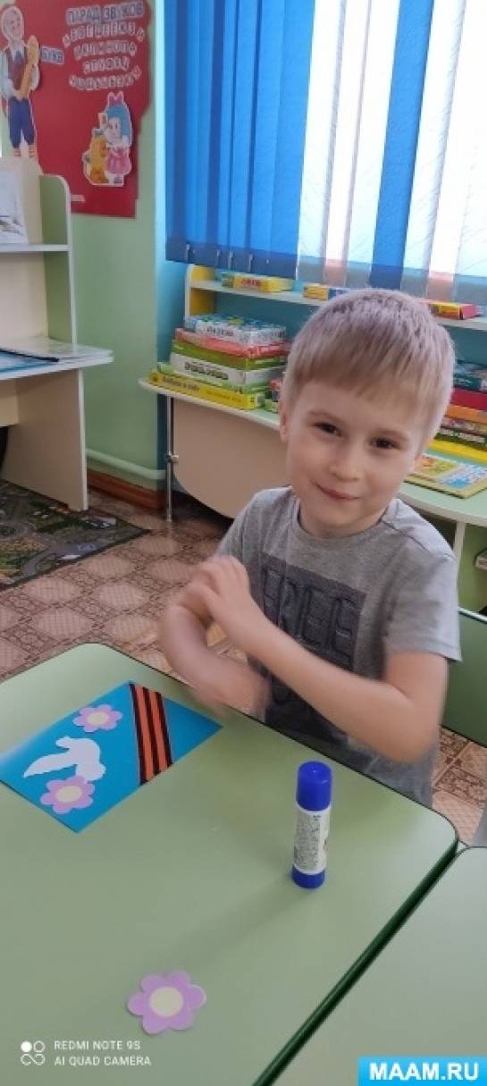 акция день доброго сердца. Смотреть фото акция день доброго сердца. Смотреть картинку акция день доброго сердца. Картинка про акция день доброго сердца. Фото акция день доброго сердца акция день доброго сердца. Смотреть фото акция день доброго сердца. Смотреть картинку акция день доброго сердца. Картинка про акция день доброго сердца. Фото акция день доброго сердца