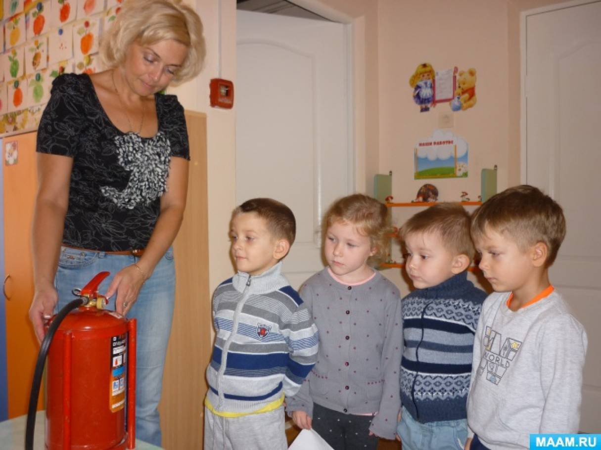 Занятие по пожарной безопасности в средней группе