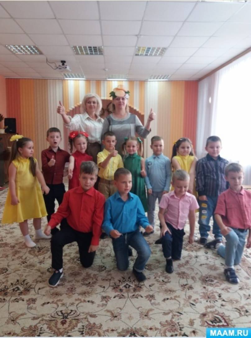 Смотреть фотографию №3 Фото №3 Ведь у осени ребята есть именины