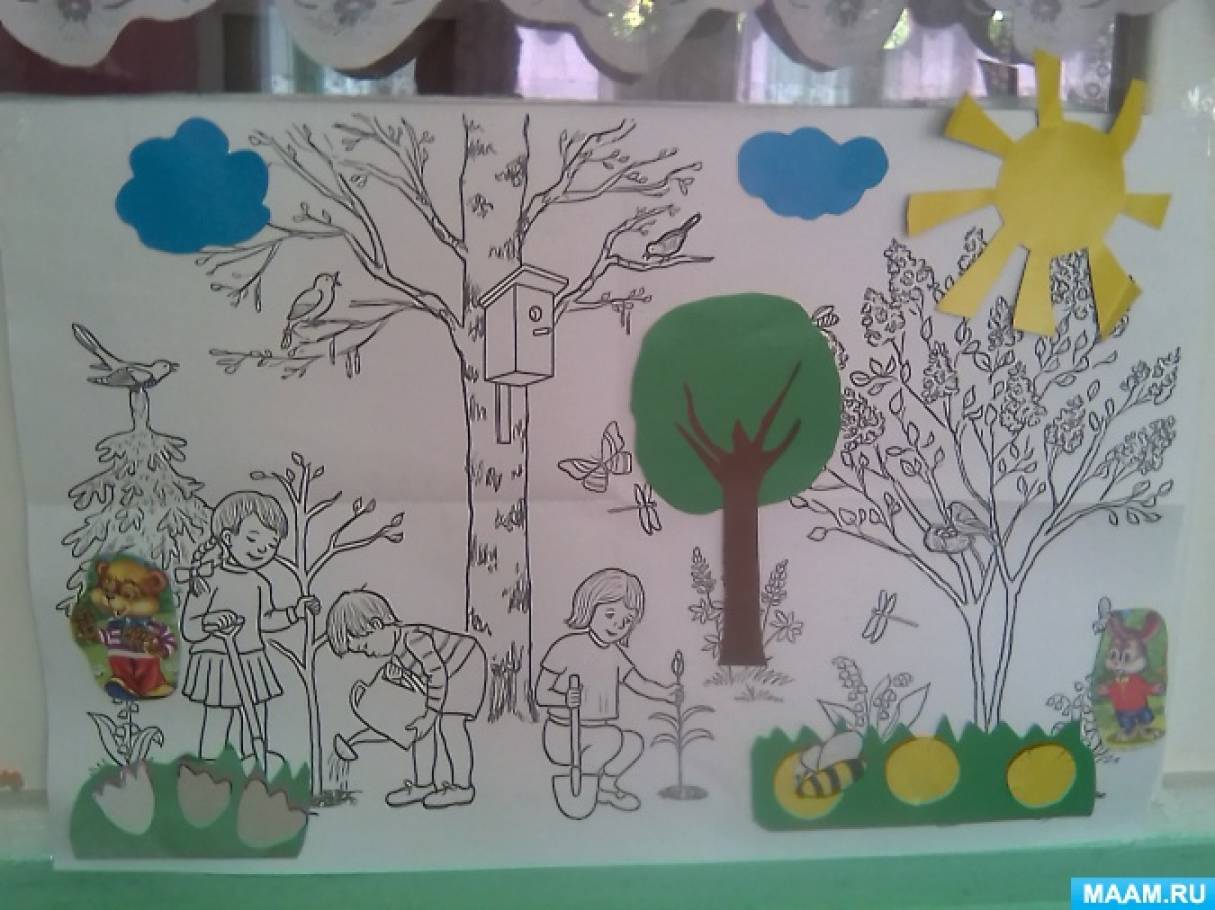 День леса отчет в детском саду. День леса 2 младшая группа. День леса в младшей группе. Международный день лесов в младшей группе. День леса в детском саду младшая группа рисование.