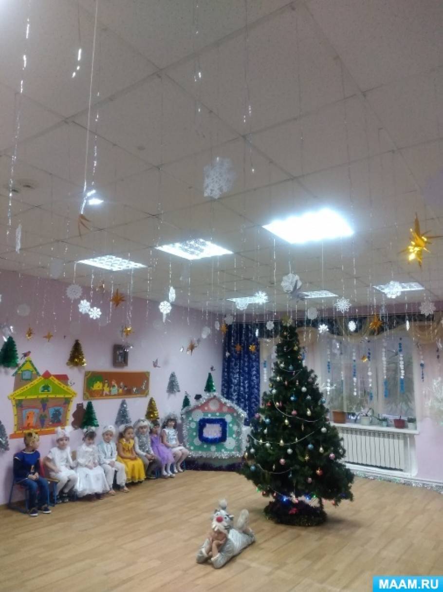 Сценарий Новогодней Театрализованной Сказки Сценарий Новогодней Театрализованной Сказки