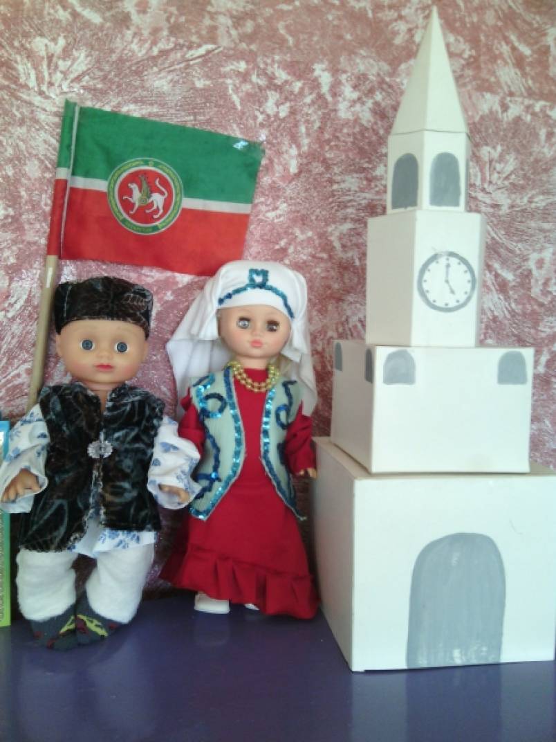 Картинки для татарского уголка, картинки