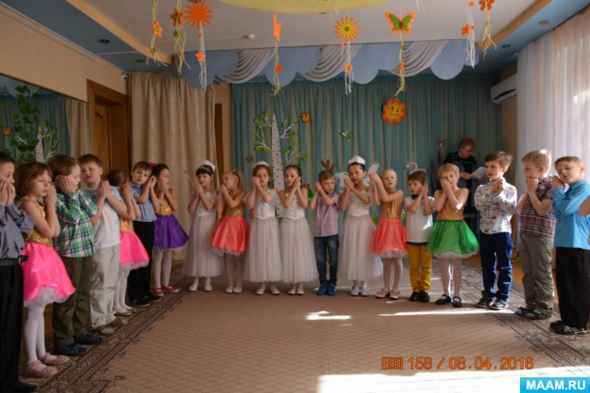 detsad-1198532-1531547407.jpg
