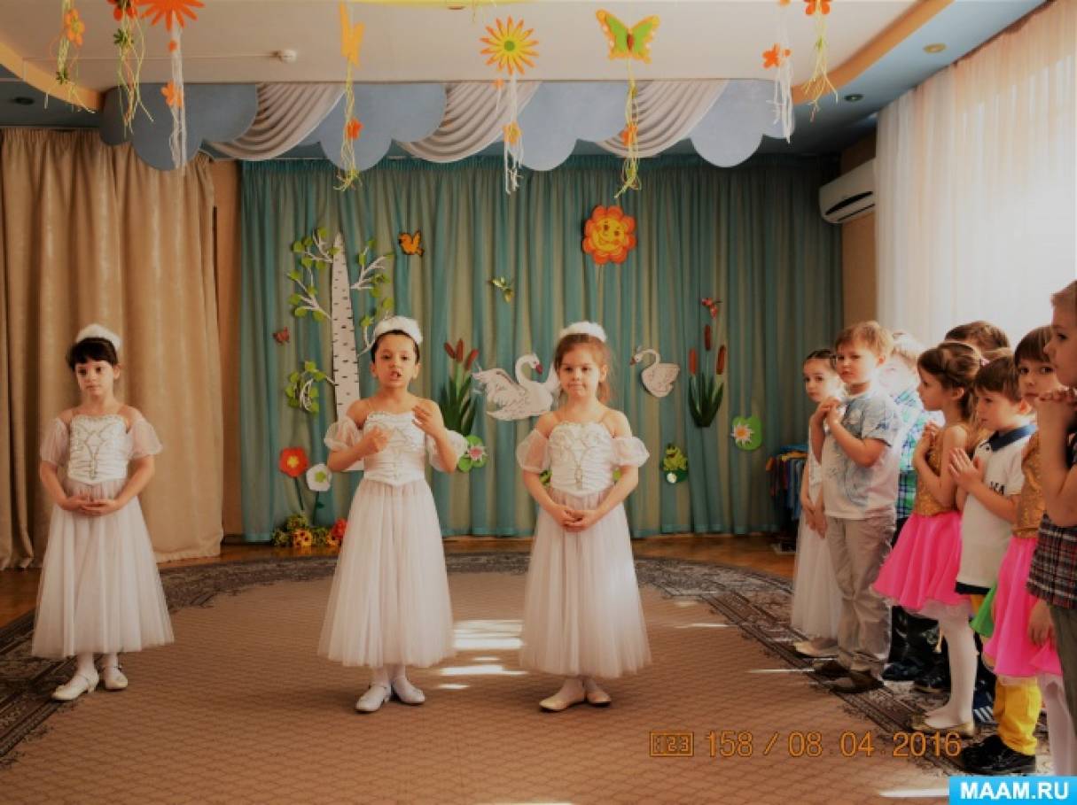 detsad-1198532-1531653745.jpg