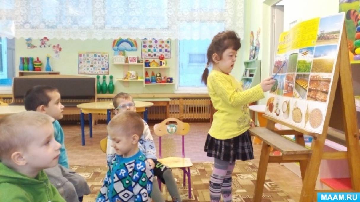 Исследовательский проект «Волшебница — мука» Фото Исследовательский проект «Волшебница — мука»