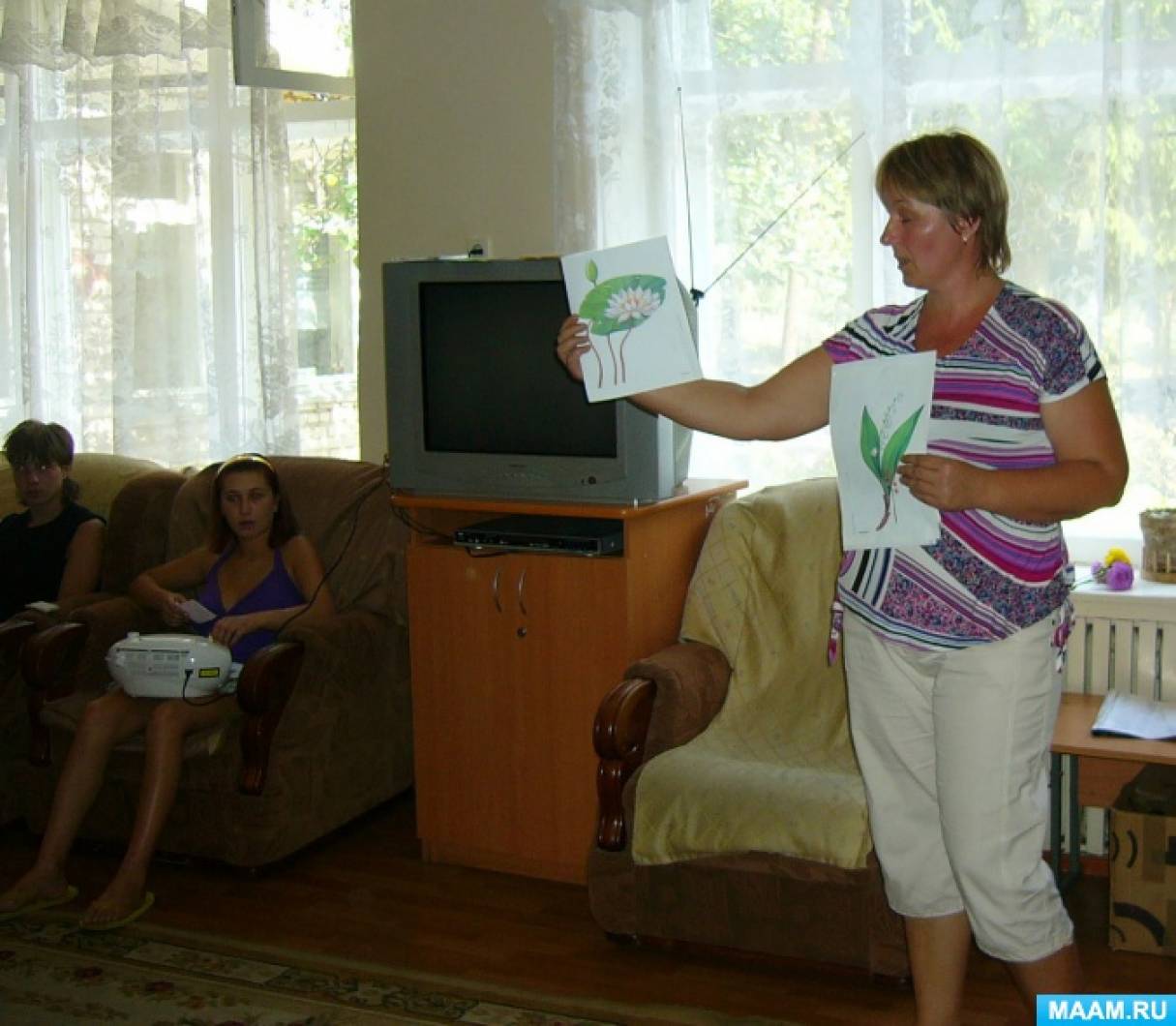 прикоснуться к природе можно только сердцем. detsad 1201544 1534677387. прикоснуться к природе можно только сердцем фото. прикоснуться к природе можно только сердцем-detsad 1201544 1534677387. картинка прикоснуться к природе можно только сердцем. картинка detsad 1201544 1534677387. Зоя Петрова Экологический праздник «Прикоснись к природе сердцем»