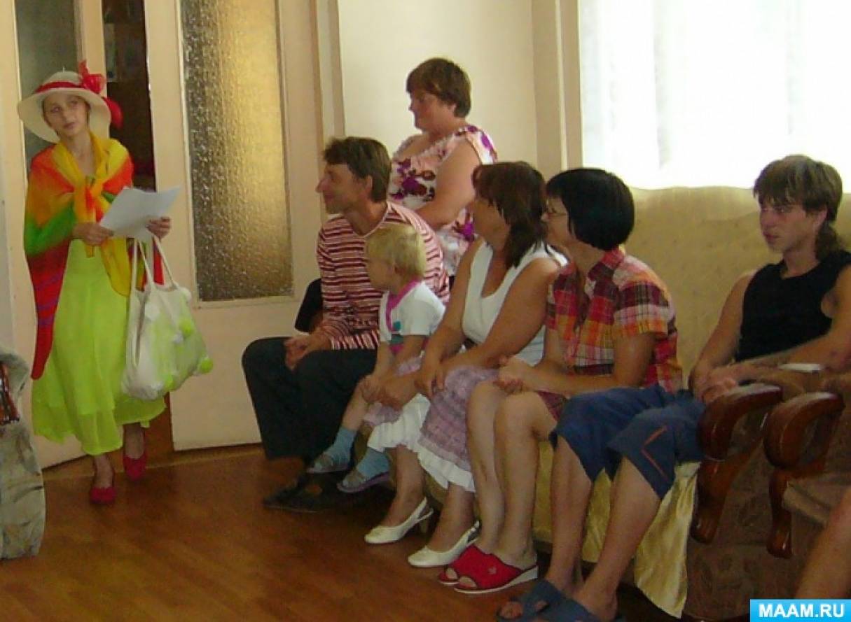 прикоснуться к природе можно только сердцем. detsad 1201544 1534677488. прикоснуться к природе можно только сердцем фото. прикоснуться к природе можно только сердцем-detsad 1201544 1534677488. картинка прикоснуться к природе можно только сердцем. картинка detsad 1201544 1534677488. Зоя Петрова Экологический праздник «Прикоснись к природе сердцем»