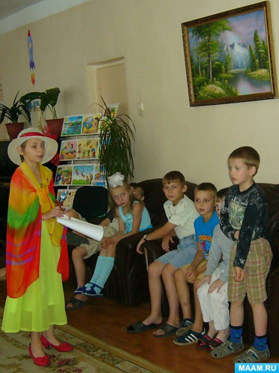 прикоснуться к природе можно только сердцем. detsad 1201544 1534677527. прикоснуться к природе можно только сердцем фото. прикоснуться к природе можно только сердцем-detsad 1201544 1534677527. картинка прикоснуться к природе можно только сердцем. картинка detsad 1201544 1534677527. Зоя Петрова Экологический праздник «Прикоснись к природе сердцем»