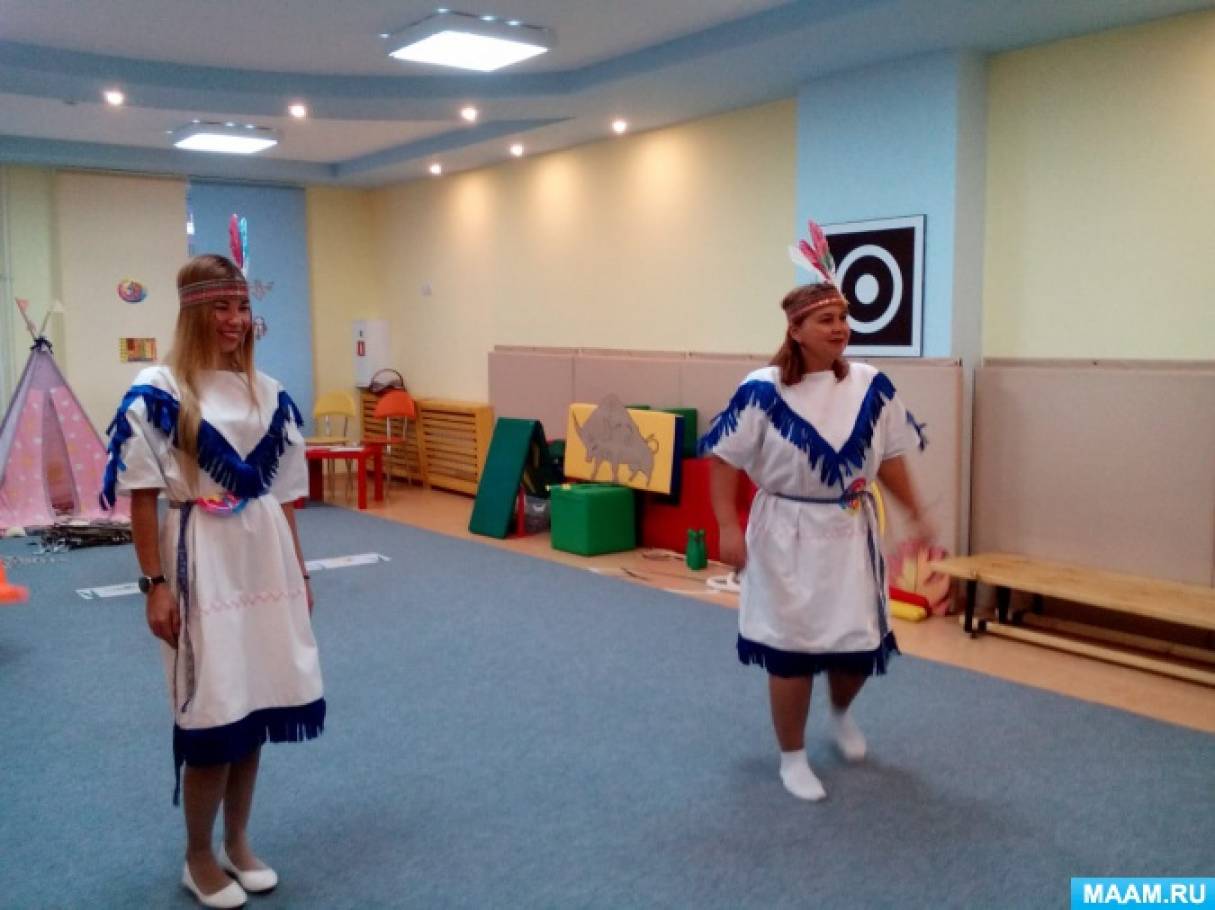 эстафета индейцы лучшие наездники цель. Смотреть фото эстафета индейцы лучшие наездники цель. Смотреть картинку эстафета индейцы лучшие наездники цель. Картинка про эстафета индейцы лучшие наездники цель. Фото эстафета индейцы лучшие наездники цель