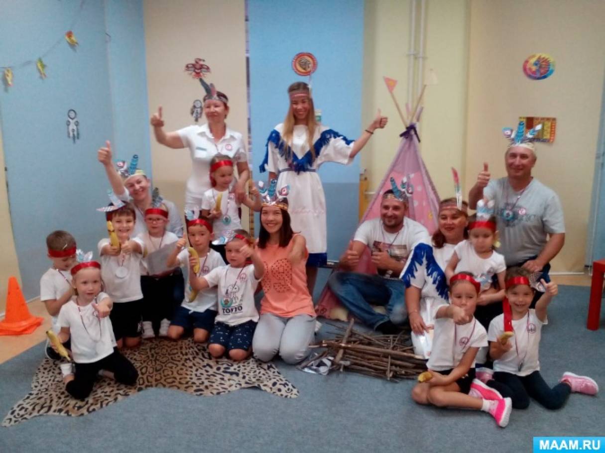 эстафета индейцы лучшие наездники цель. Смотреть фото эстафета индейцы лучшие наездники цель. Смотреть картинку эстафета индейцы лучшие наездники цель. Картинка про эстафета индейцы лучшие наездники цель. Фото эстафета индейцы лучшие наездники цель