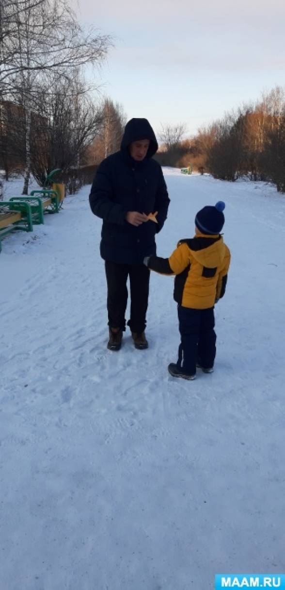 акция день доброго сердца. Смотреть фото акция день доброго сердца. Смотреть картинку акция день доброго сердца. Картинка про акция день доброго сердца. Фото акция день доброго сердца акция день доброго сердца. Смотреть фото акция день доброго сердца. Смотреть картинку акция день доброго сердца. Картинка про акция день доброго сердца. Фото акция день доброго сердца