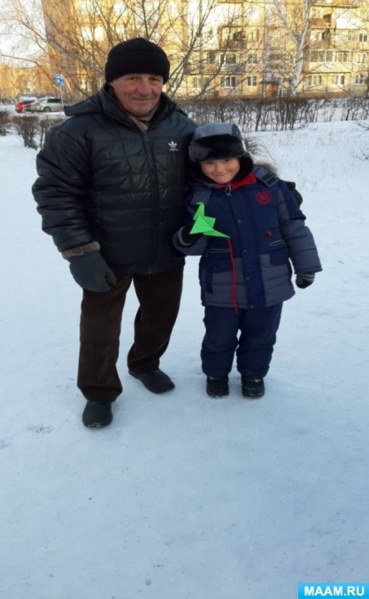 акция день доброго сердца. Смотреть фото акция день доброго сердца. Смотреть картинку акция день доброго сердца. Картинка про акция день доброго сердца. Фото акция день доброго сердца акция день доброго сердца. Смотреть фото акция день доброго сердца. Смотреть картинку акция день доброго сердца. Картинка про акция день доброго сердца. Фото акция день доброго сердца