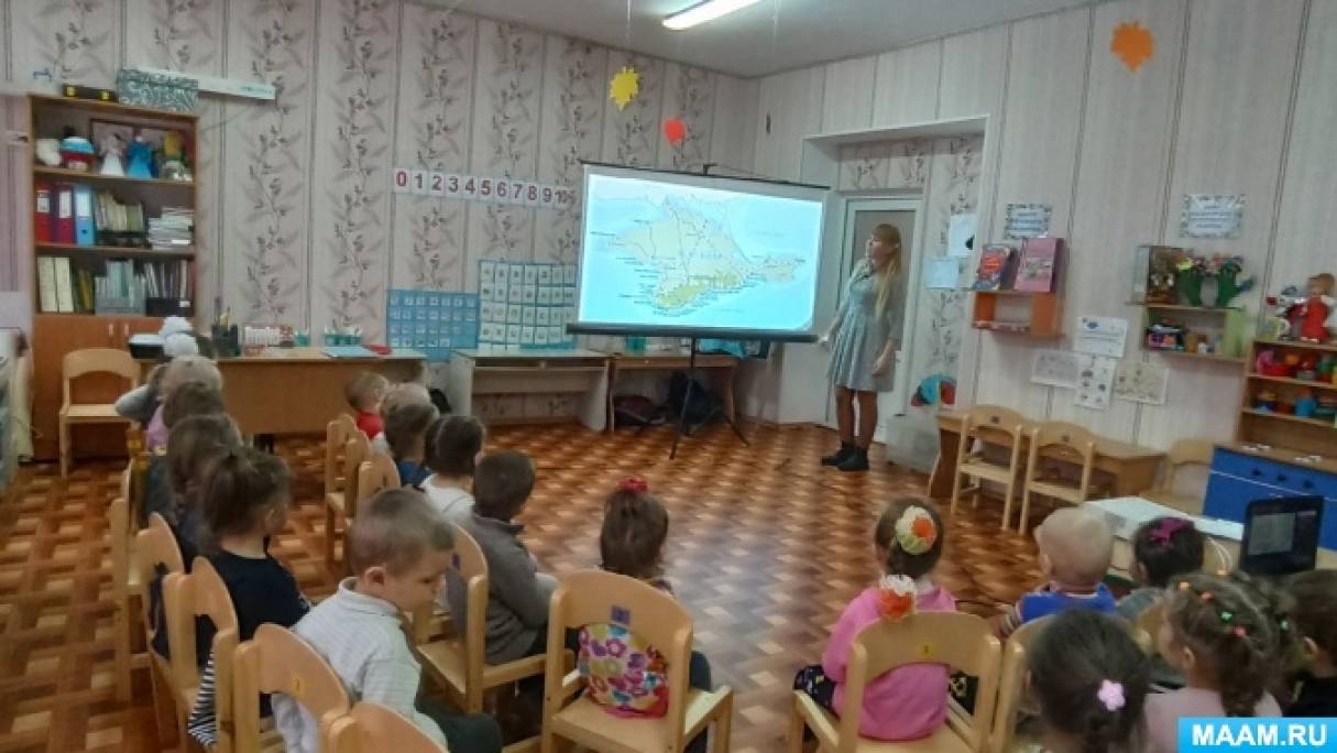 Занятие знатоки природы в подготовительной группе