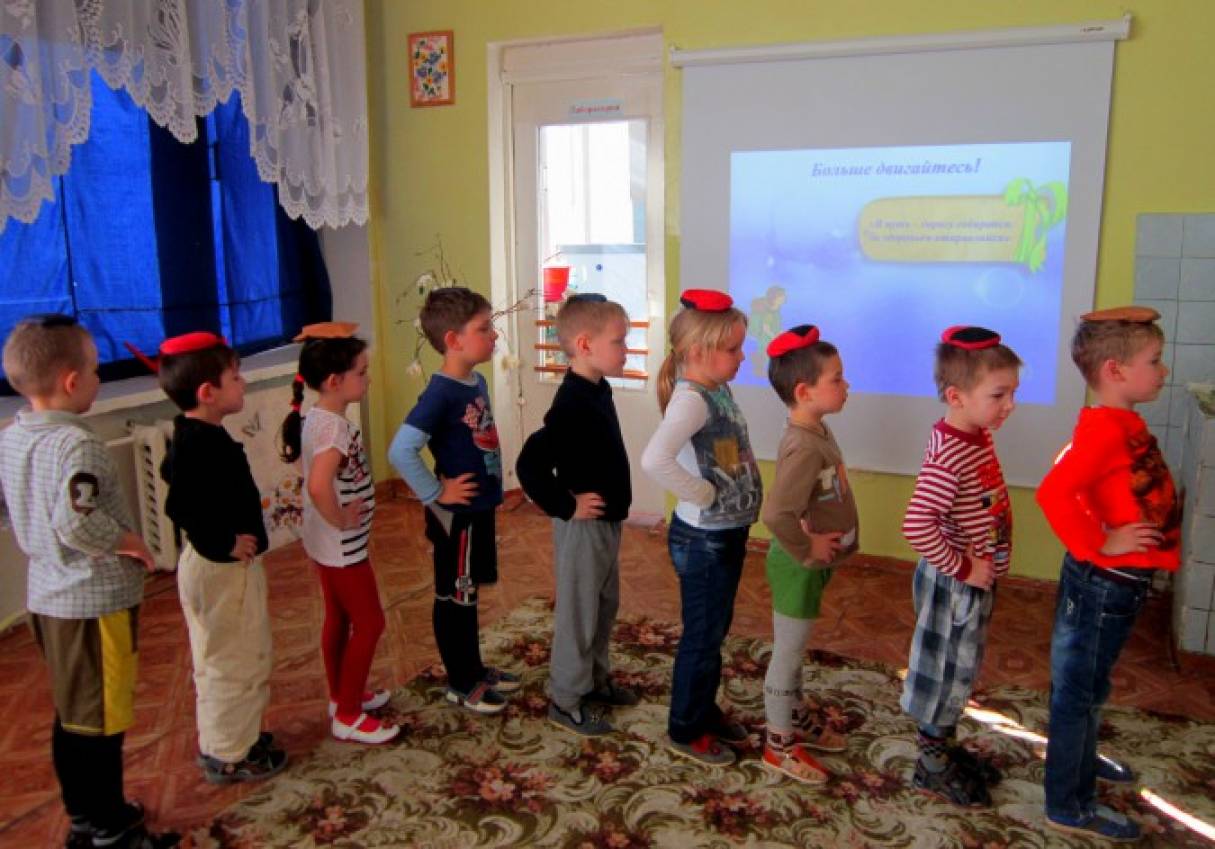 Акция в детском саду подготовительной группе. Выборы в ДОУ фотоотчет.