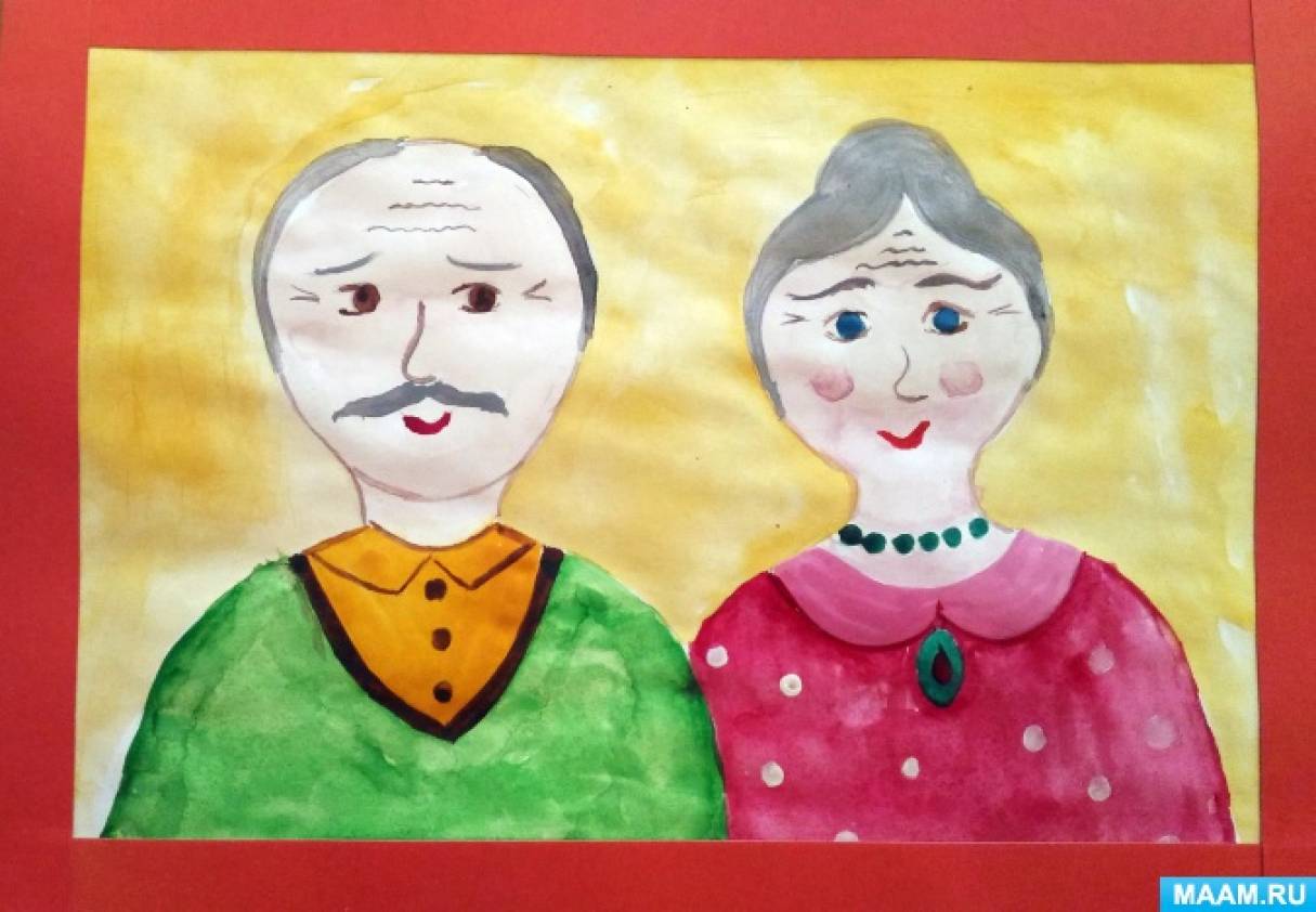 Мудрость старости изо 4 класс. Портрет бабушки и дедушки. Детские рисунки бабушки и дедушки. Бабушка и дедушка рисунок. Бабушка рисунок.