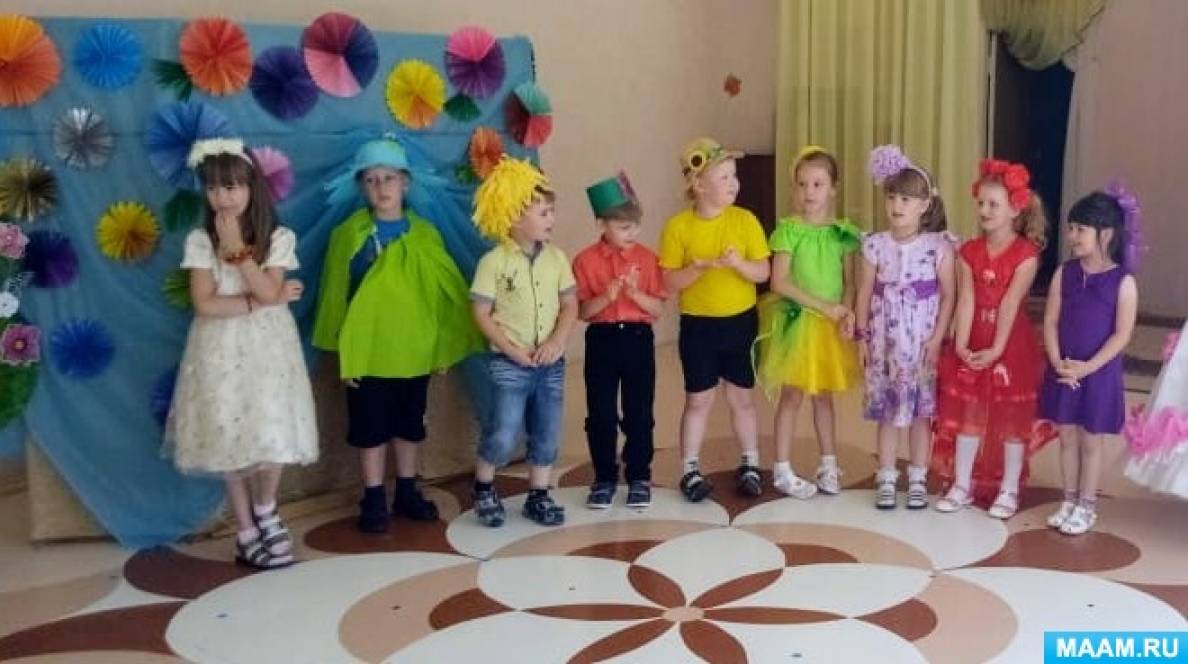 праздник цветов в детском саду старшая группа. праздник цветов в детском саду. Painted font. сценарий цвет. сценарий цвет.