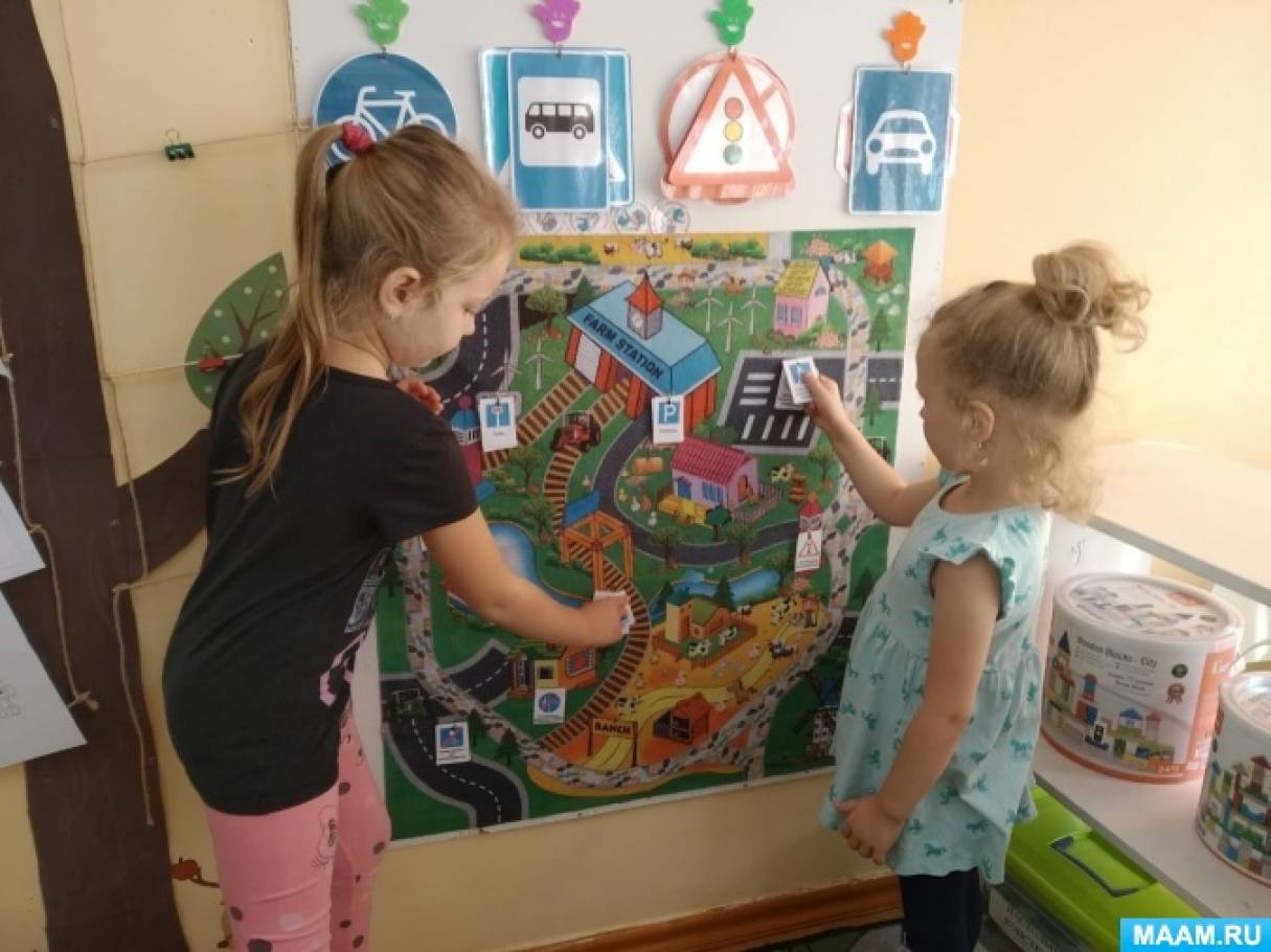 Что такое пдд определение для дошкольников. Смотреть фото Что такое пдд определение для дошкольников. Смотреть картинку Что такое пдд определение для дошкольников. Картинка про Что такое пдд определение для дошкольников. Фото Что такое пдд определение для дошкольников Что такое пдд определение для дошкольников. Смотреть фото Что такое пдд определение для дошкольников. Смотреть картинку Что такое пдд определение для дошкольников. Картинка про Что такое пдд определение для дошкольников. Фото Что такое пдд определение для дошкольников