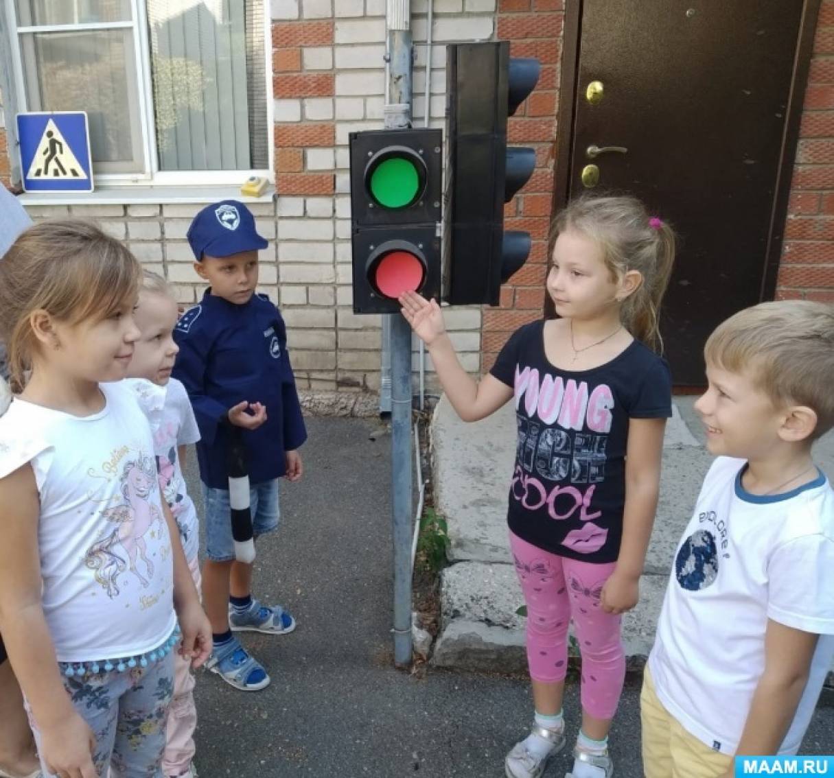 Что такое пдд определение для дошкольников. Смотреть фото Что такое пдд определение для дошкольников. Смотреть картинку Что такое пдд определение для дошкольников. Картинка про Что такое пдд определение для дошкольников. Фото Что такое пдд определение для дошкольников Что такое пдд определение для дошкольников. Смотреть фото Что такое пдд определение для дошкольников. Смотреть картинку Что такое пдд определение для дошкольников. Картинка про Что такое пдд определение для дошкольников. Фото Что такое пдд определение для дошкольников