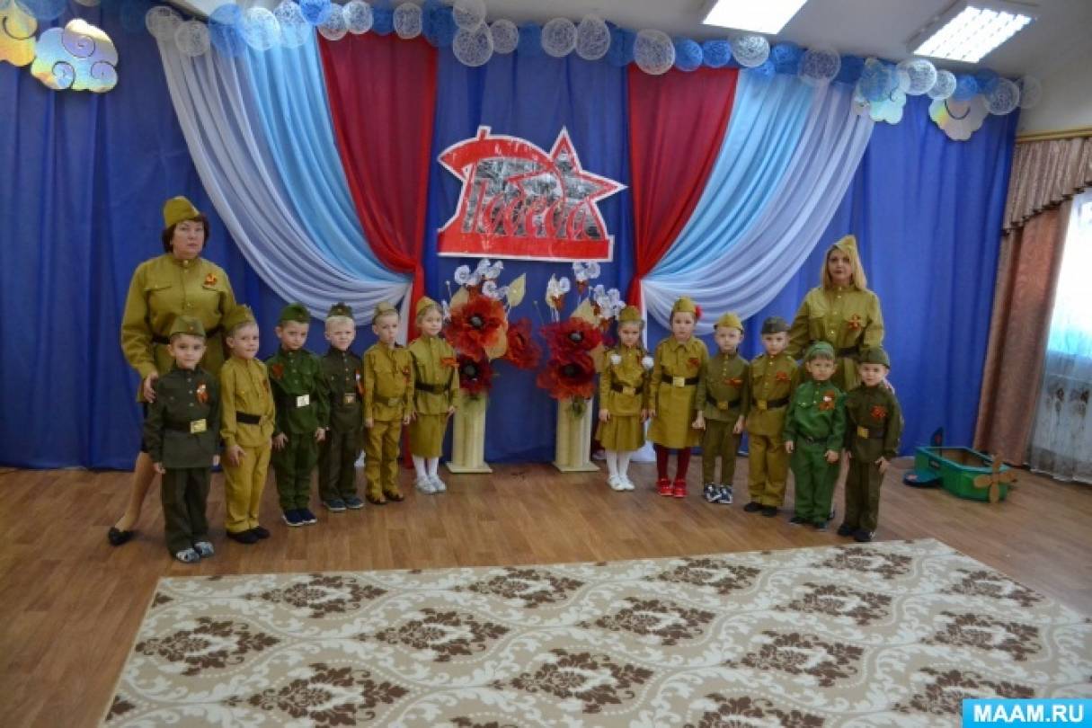Смотреть фотографию №2 Фото №2 Средняя группа средней группы мая День Победы