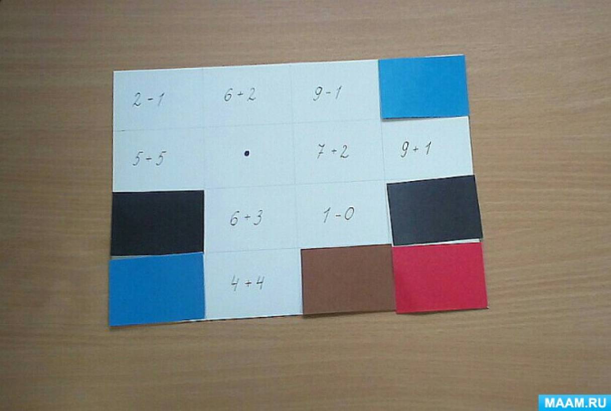 Квест по математике в подготовительной группе. Собираем коврик математика подготовительная группа. Тэст математики с цветными треугольниками.