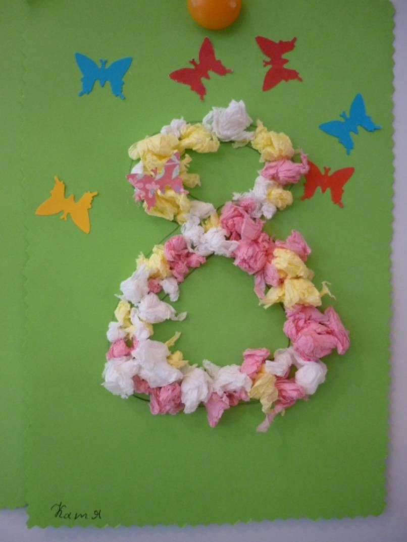 Праздники в августе для детского сада 2021. Смотреть фото Праздники в августе для детского сада 2021. Смотреть картинку Праздники в августе для детского сада 2021. Картинка про Праздники в августе для детского сада 2021. Фото Праздники в августе для детского сада 2021 Праздники в августе для детского сада 2021. Смотреть фото Праздники в августе для детского сада 2021. Смотреть картинку Праздники в августе для детского сада 2021. Картинка про Праздники в августе для детского сада 2021. Фото Праздники в августе для детского сада 2021