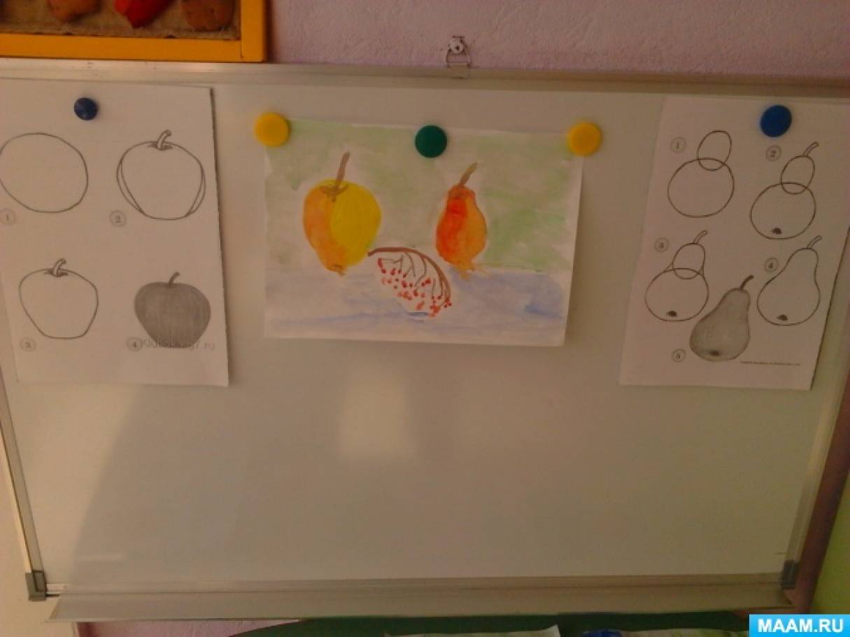 Развитие ребенка рисунки овощи и фрукты