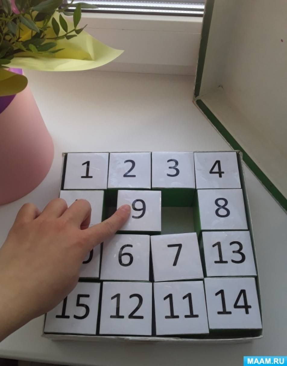 Дидактическая игра-головоломка из деревянных кубиков «Пятнашки»