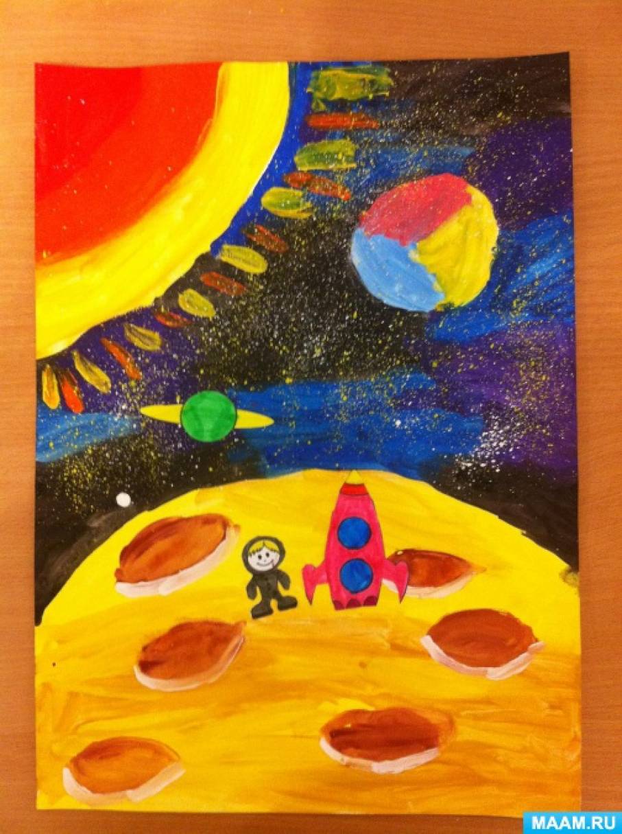 Рисунок космос средняя группа