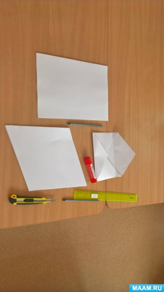 detsad 1224233 1531392357