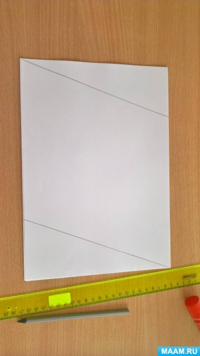 detsad 1224233 1531392418