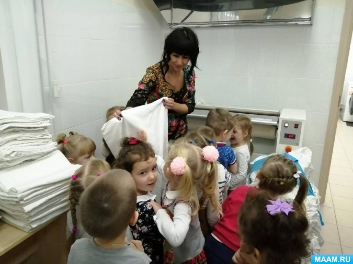 Экскурсия в прачечную в детском. Экскурсия прачечная детского сада. экскурсия на прачечную в детском саду младшая группа. экскурсия в прачечную день безтурникето. занятие по п з посещение прачечной.