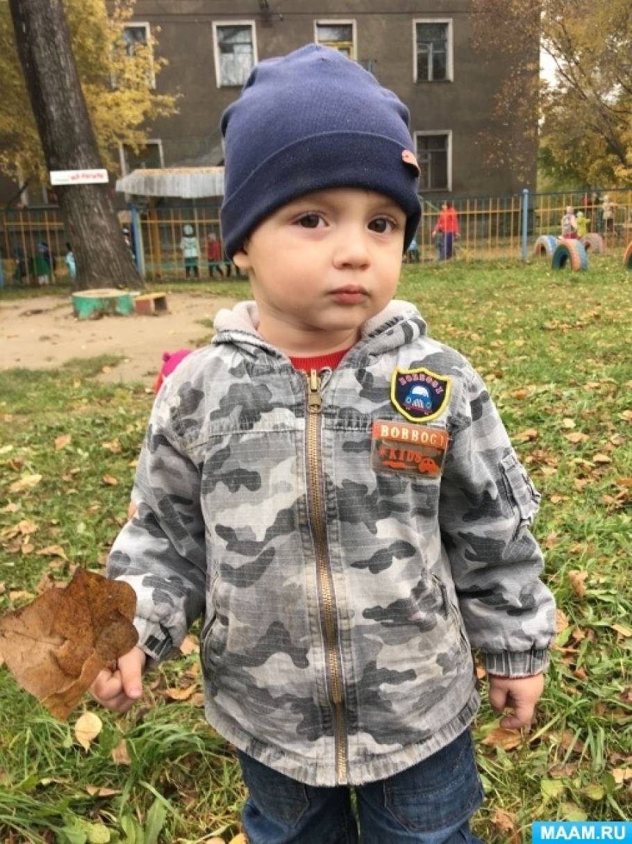 Чем поиграть с ребенком 2 года. Смотреть фото Чем поиграть с ребенком 2 года. Смотреть картинку Чем поиграть с ребенком 2 года. Картинка про Чем поиграть с ребенком 2 года. Фото Чем поиграть с ребенком 2 года