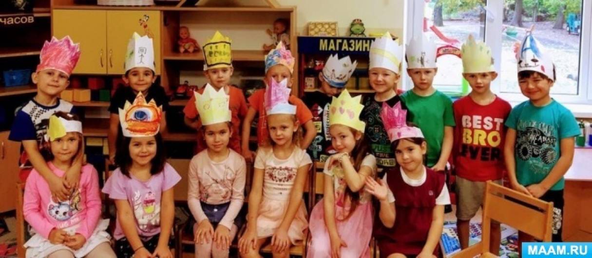 НОД по развитию речи в подготовительной группе «Знакомство с профессией модельер-дизайнер» Фото НОД по развитию речи в подготовительной группе «Знакомство с профессией модельер-дизайнер»